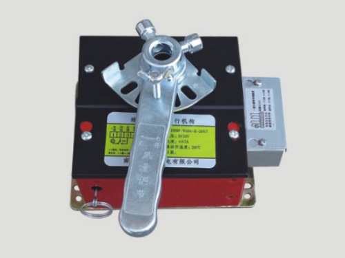Fire damper actuator (five speed adjustment)