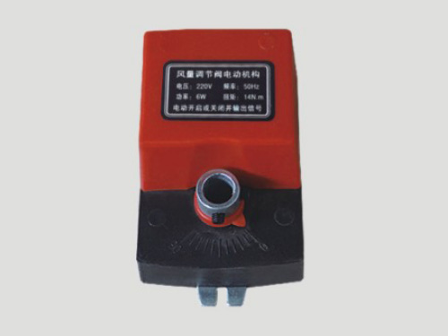 Air volume control valve actuator (manual type)
