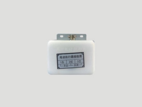 Electric actuator for air vents